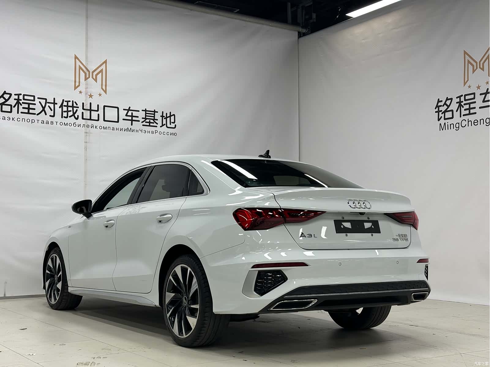 Audi A3, 2022 6