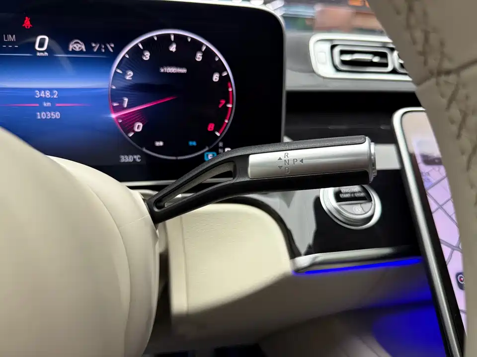 Mercedes-Benz Maybach S-class