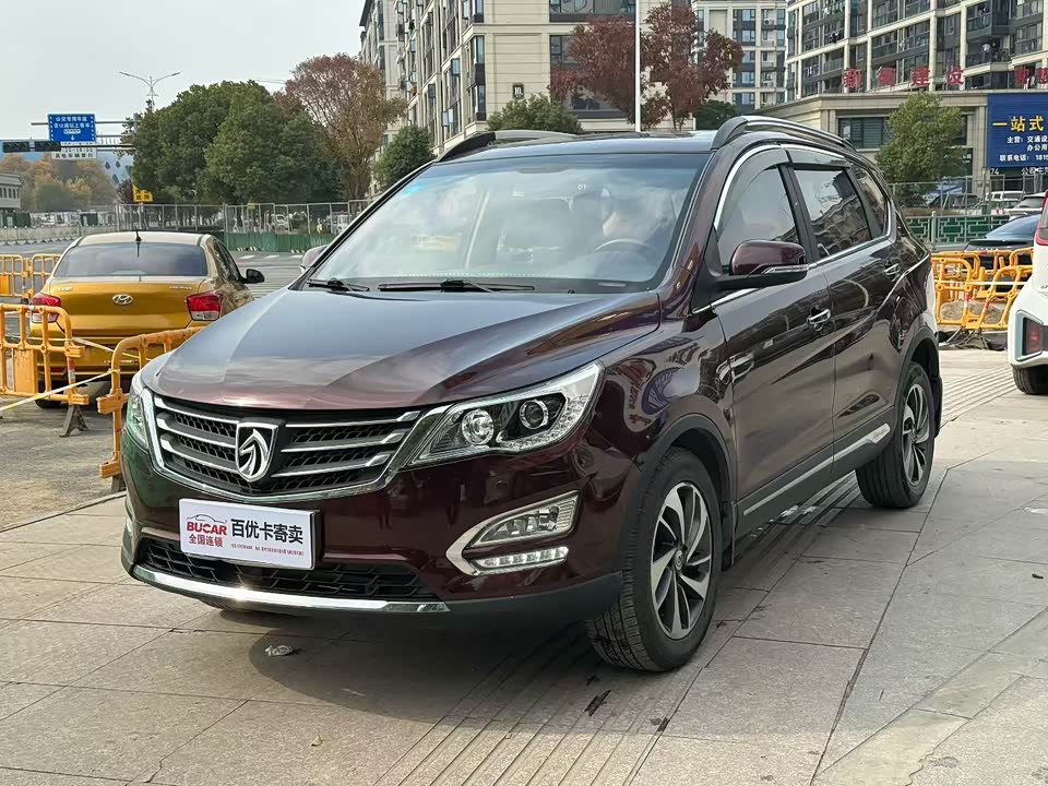 Baoding 560