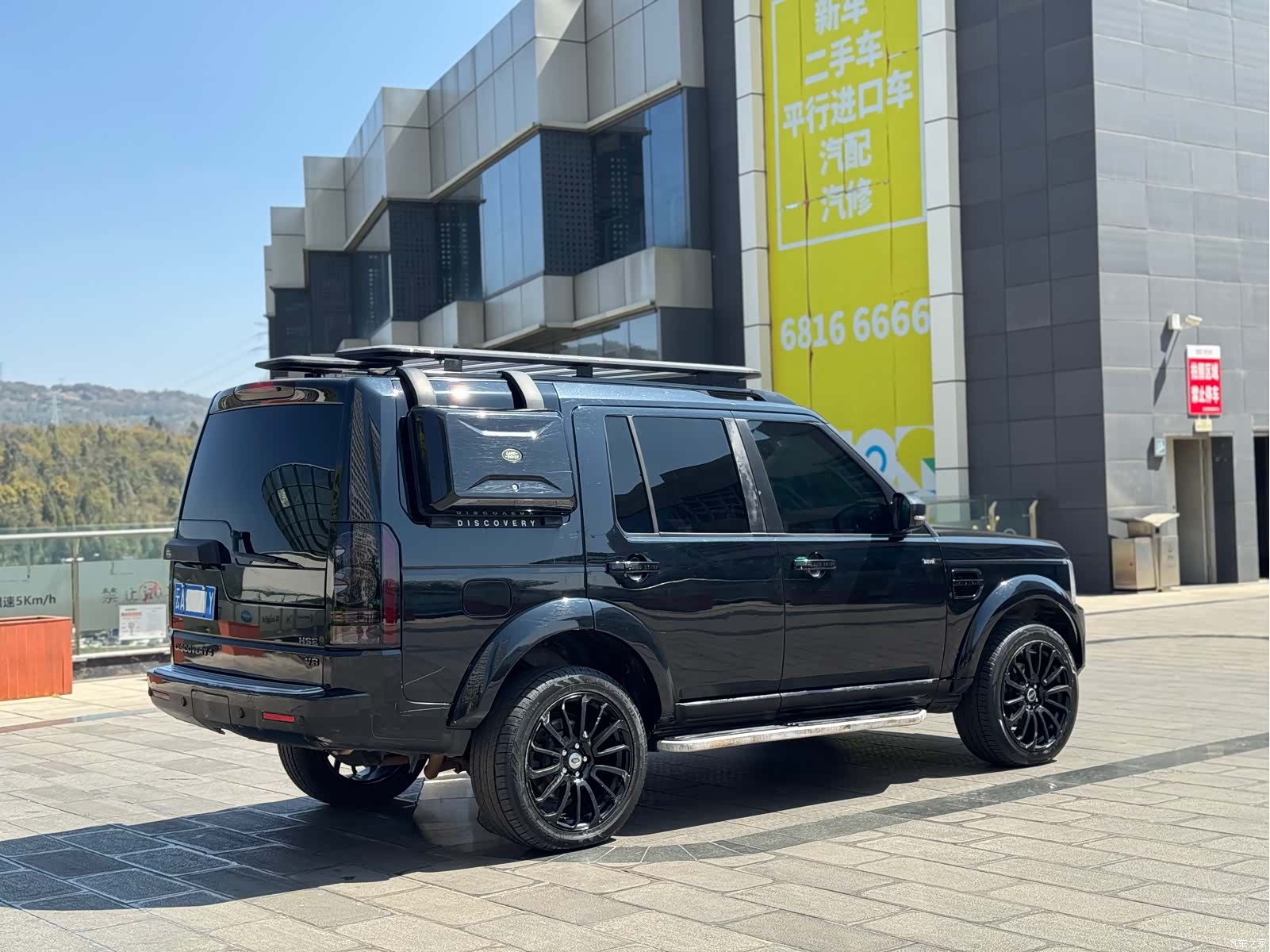 Land Rover Discovery, 2008 10