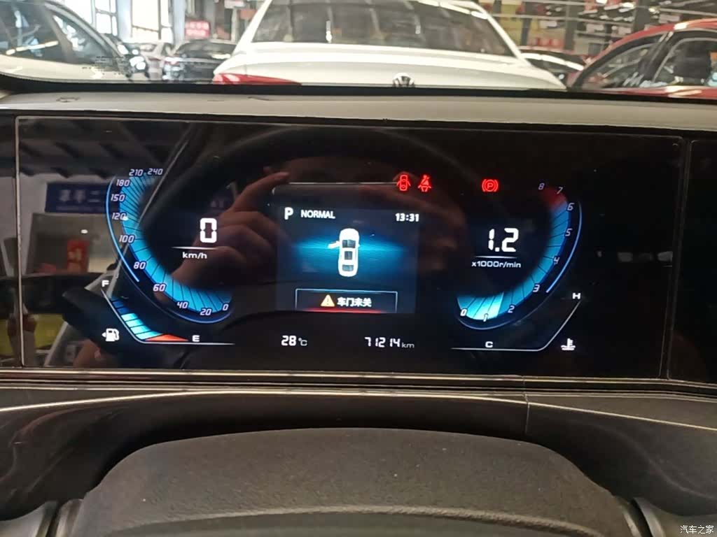 Changan Eado, 2020 12