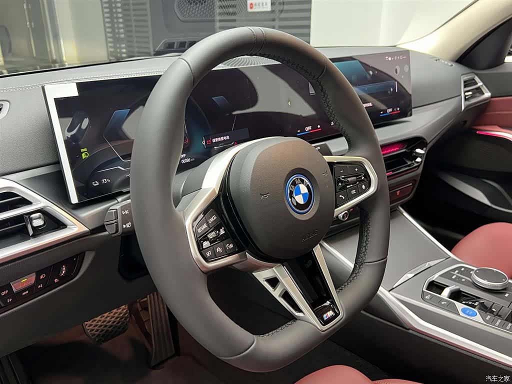 BMW i3, 2026 8