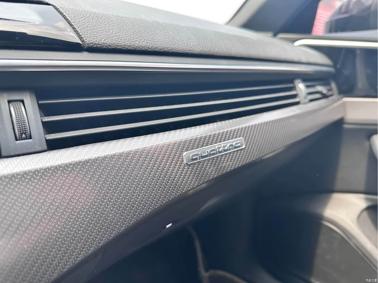 Audi A4L, 2023 17
