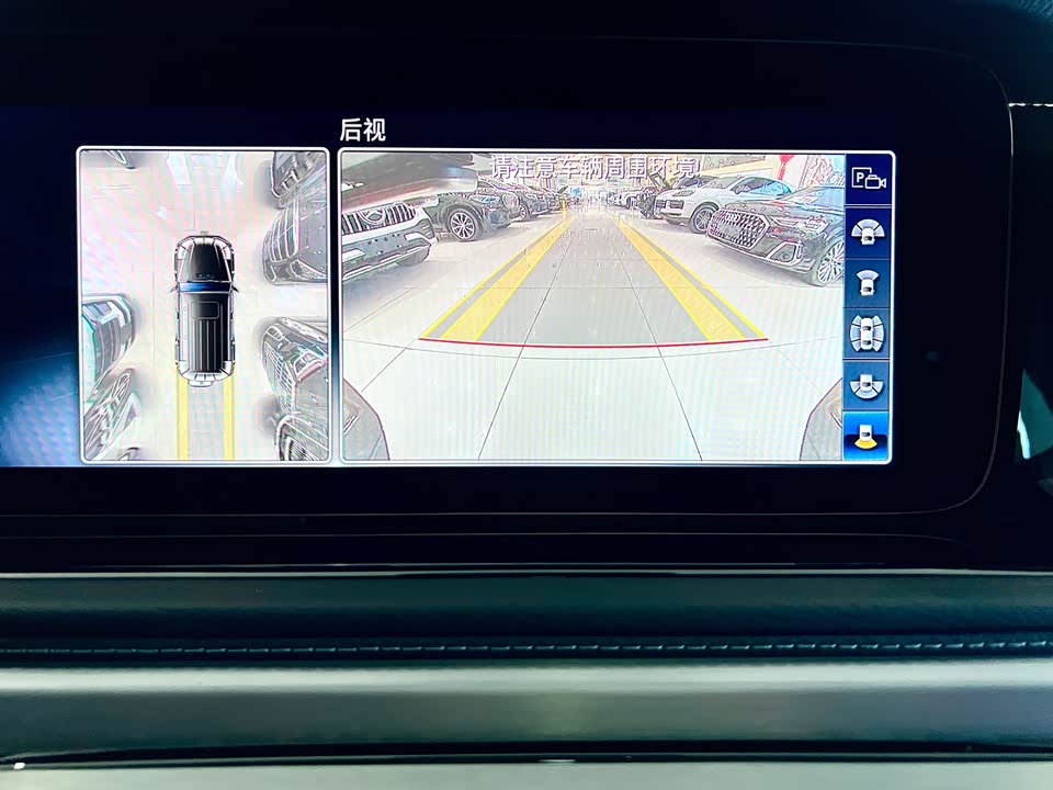 Mercedes-Benz G-class AMG