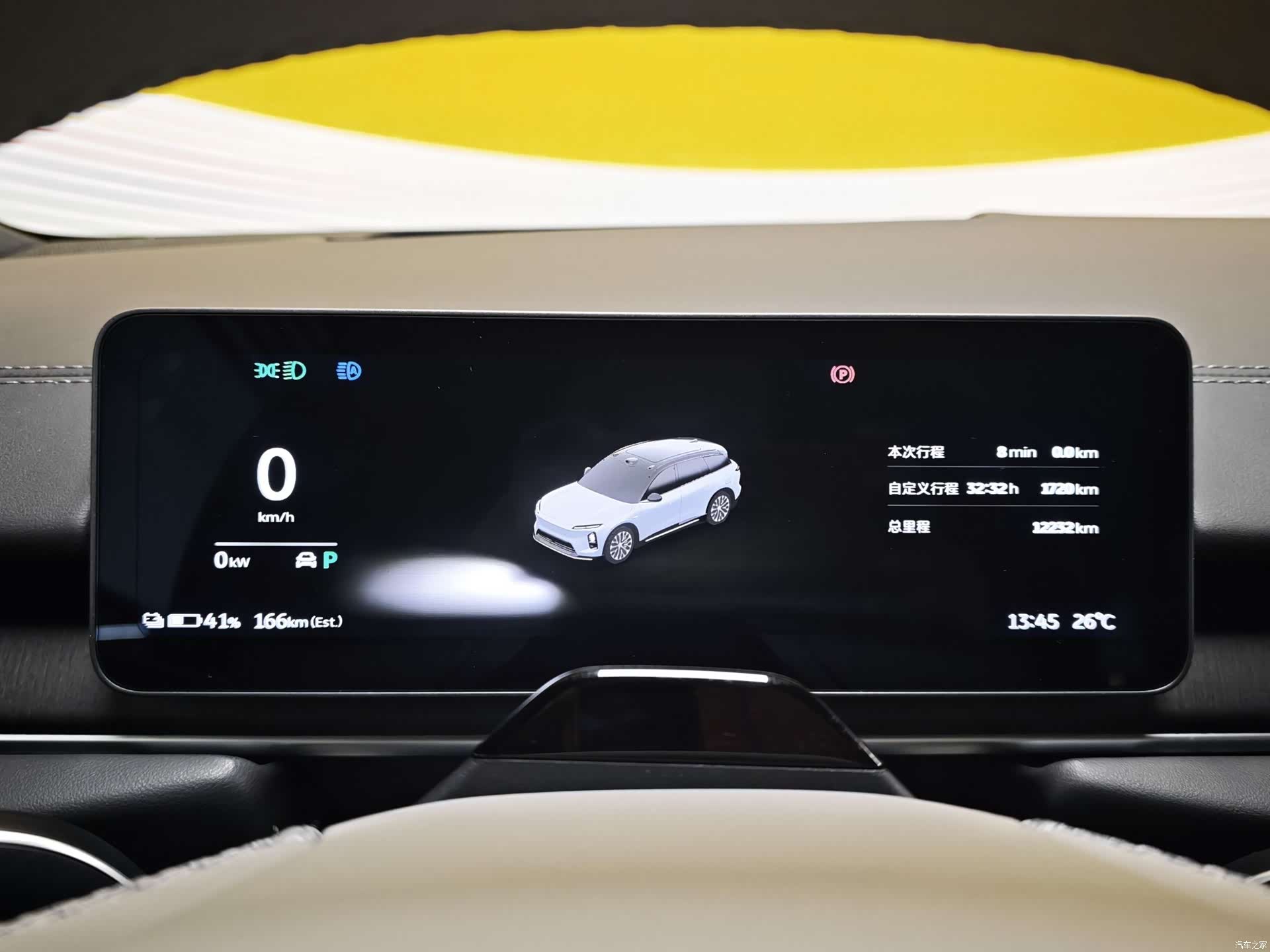 NIO ES6, 2025 19