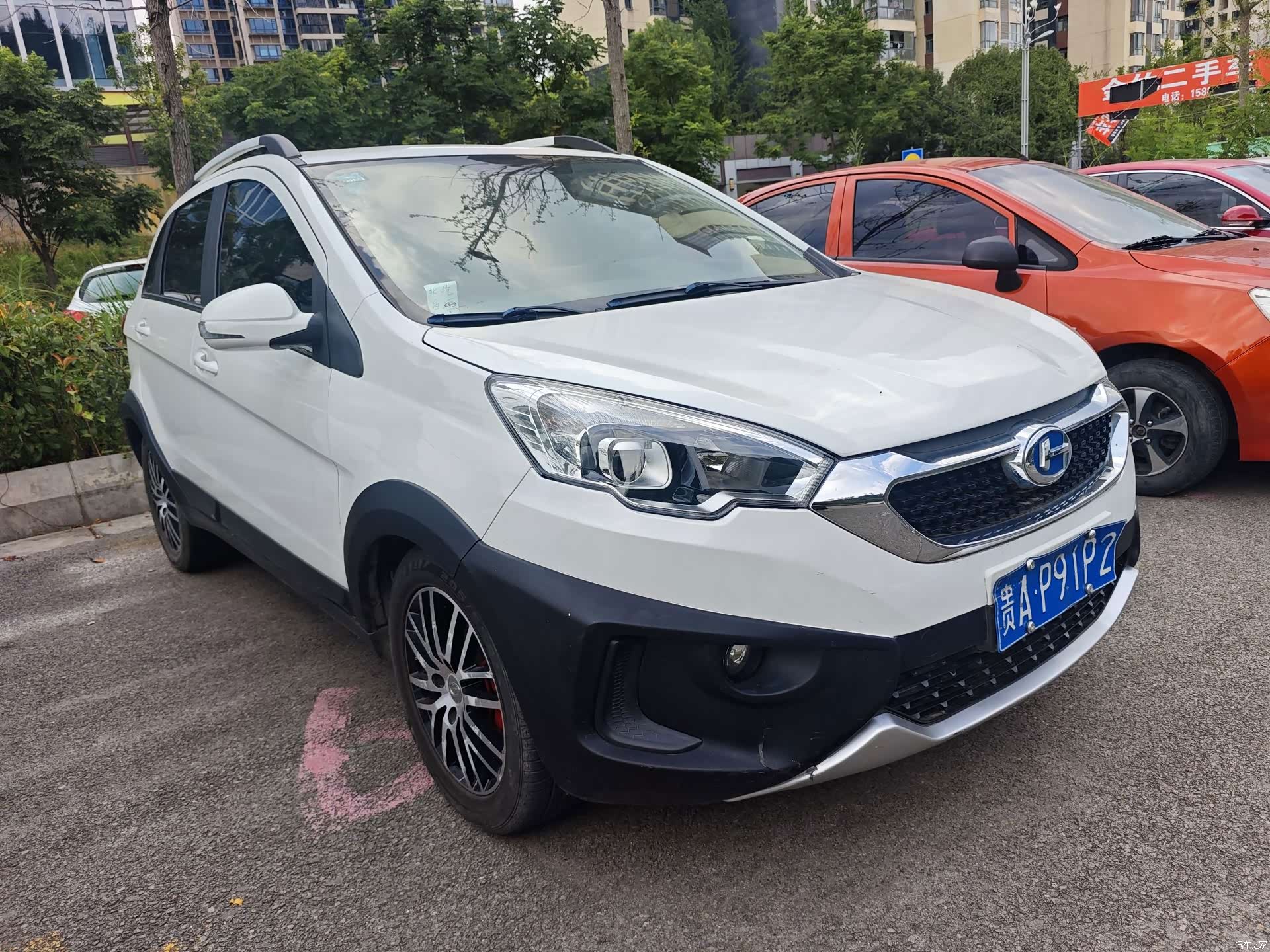 BAIC Q25, 2016 1