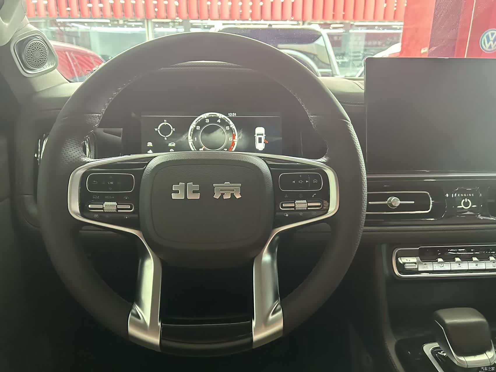 BAIC BJ60, 2023 10