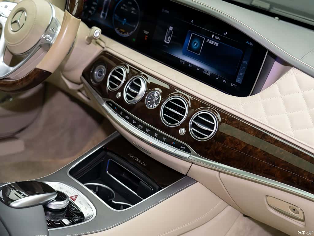 Maybach S-Class, 2019 15