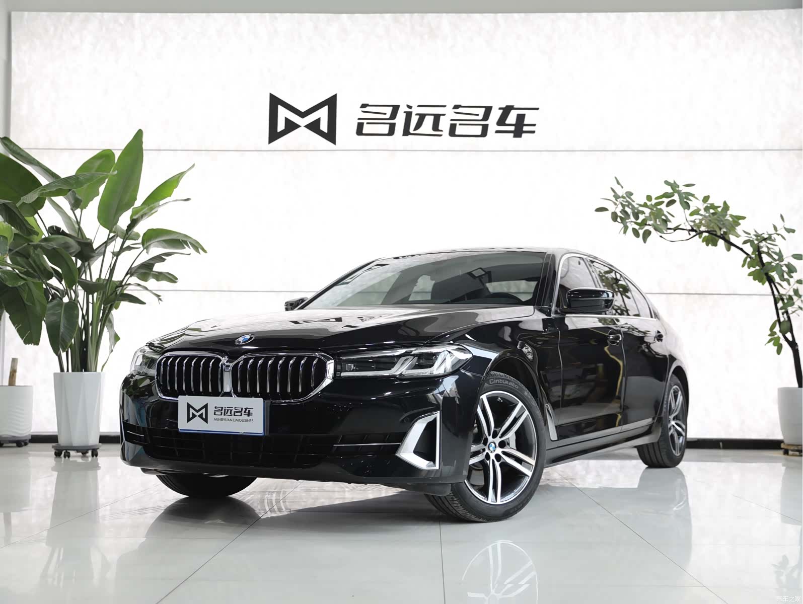BMW 5 Series, 2022 1
