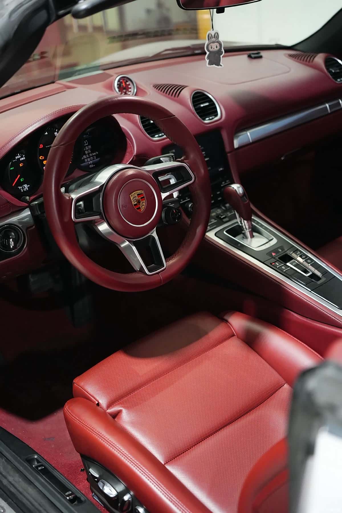 Porsche Boxster, 2017 12