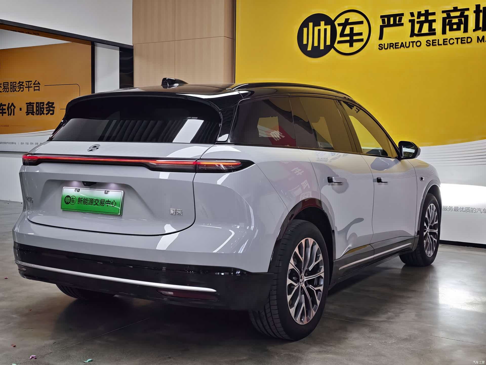 NIO ES6, 2025 6