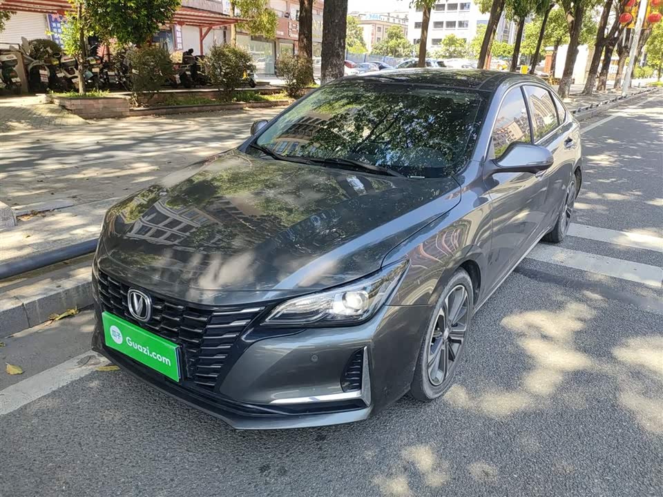 Changan Ruicheng CC
