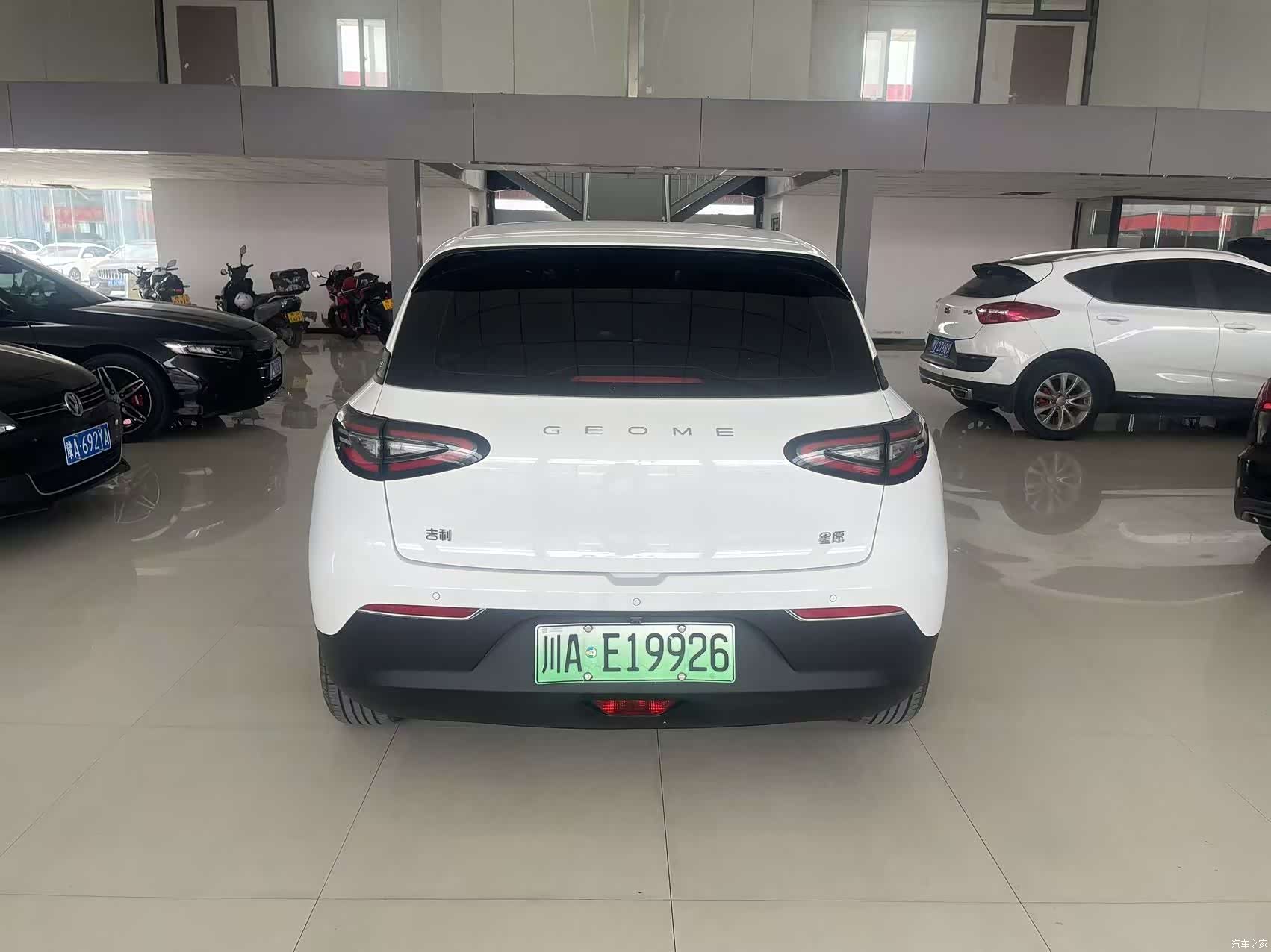 Geely Xingyuan, 2025 8