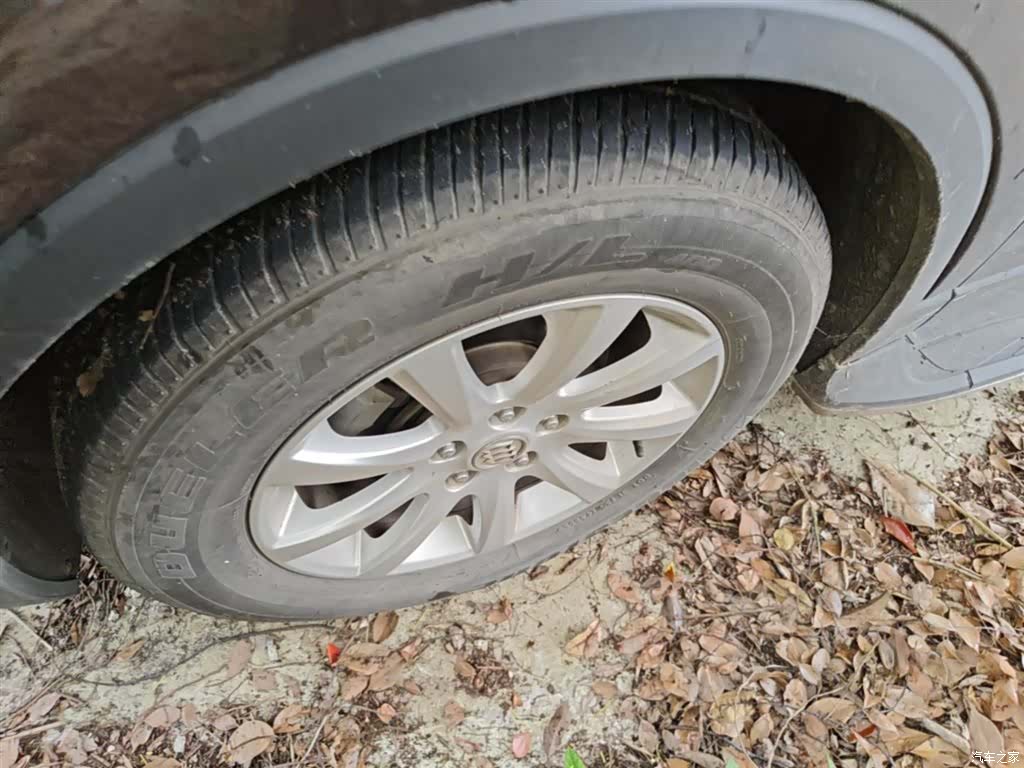 Buick Envision Plus, 2018 23
