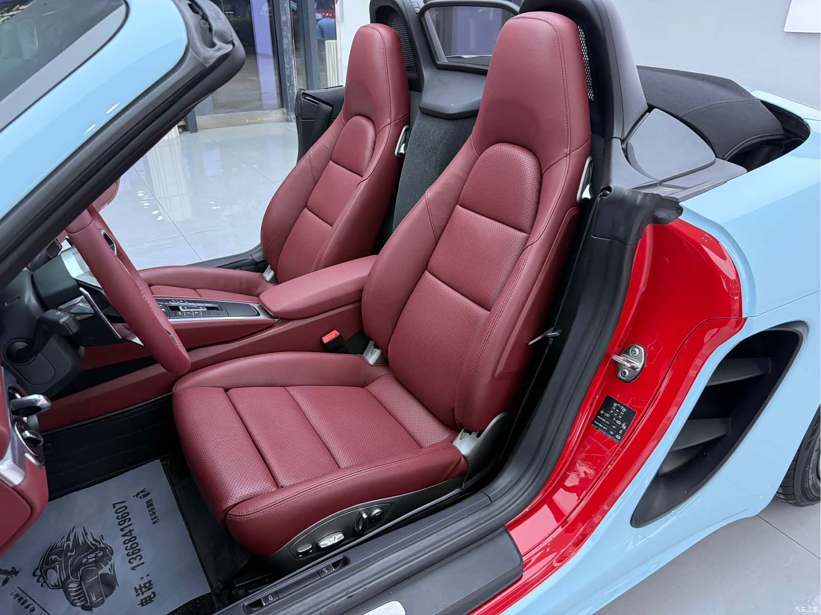 Porsche Boxster, 2017 9
