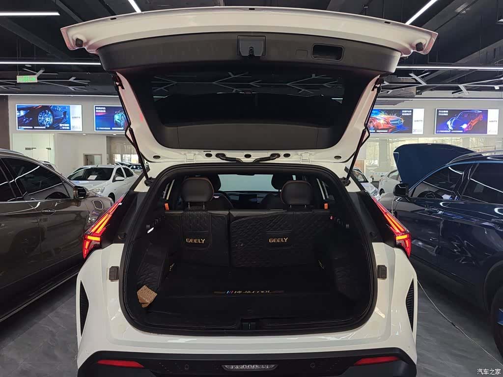 Geely Boyue, 2023 19