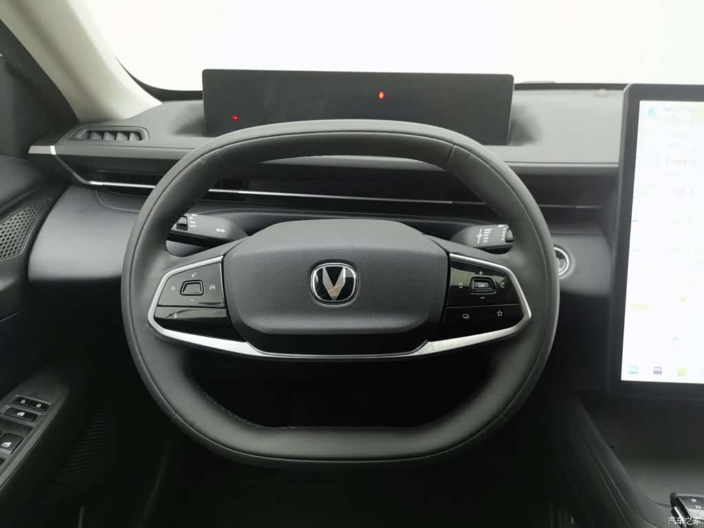 Changan NE, 2023 11