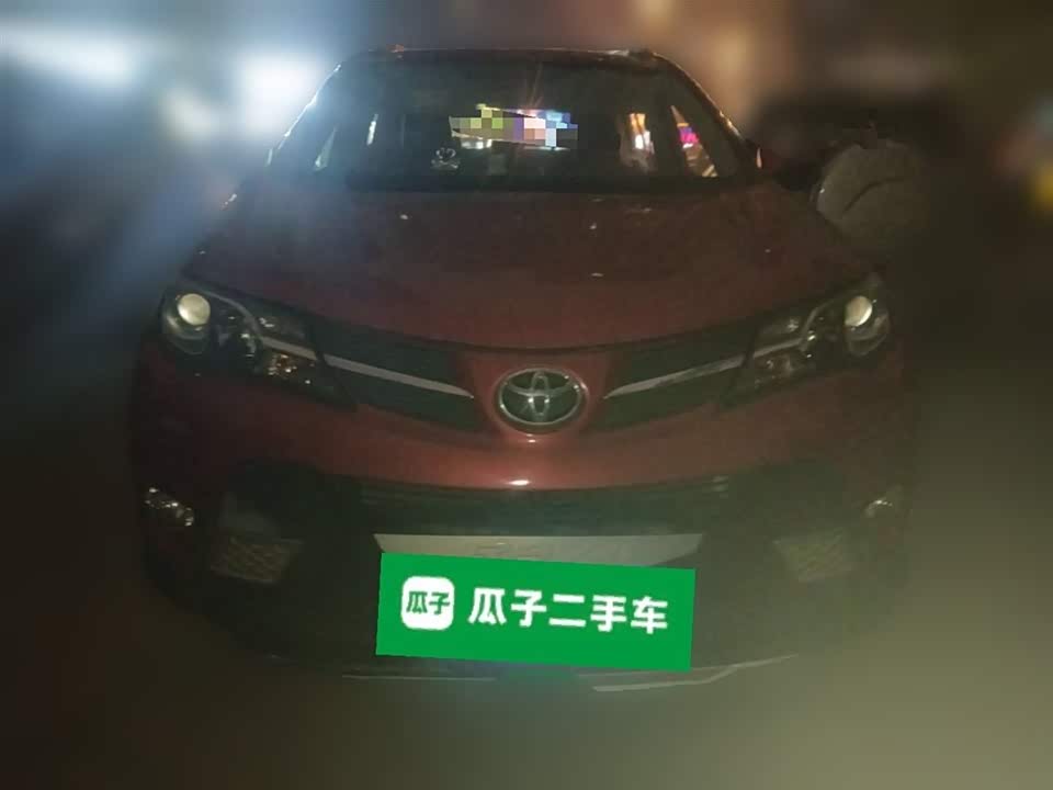 Toyota RAV4 Rongfang