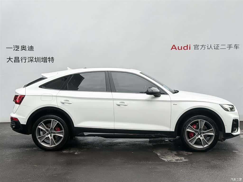 Audi Q5L, 2024 3
