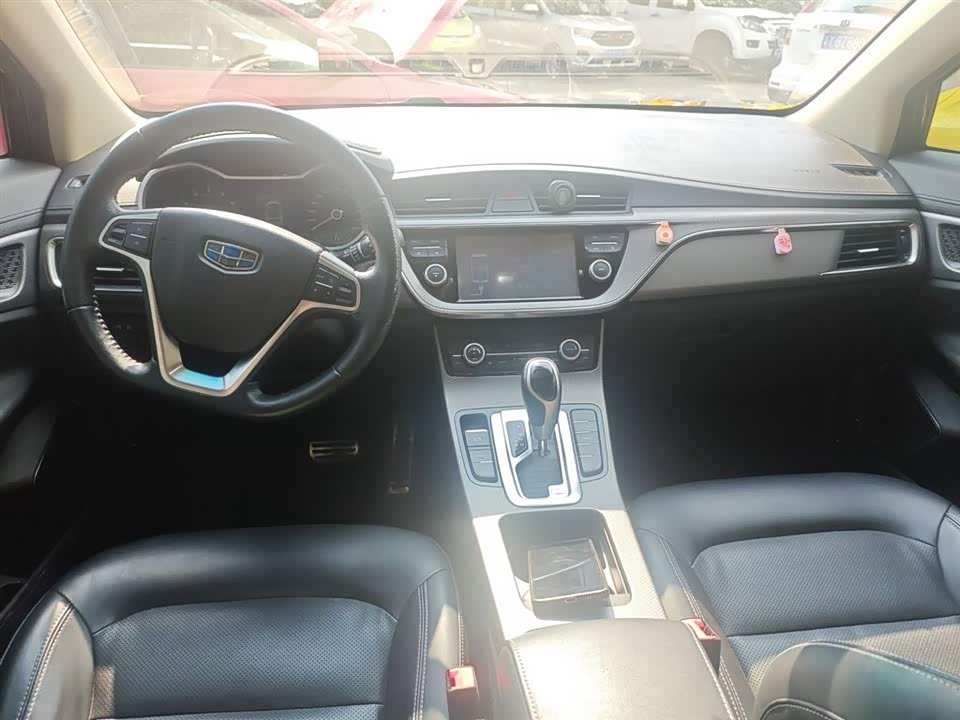 Geely Emgrand GS