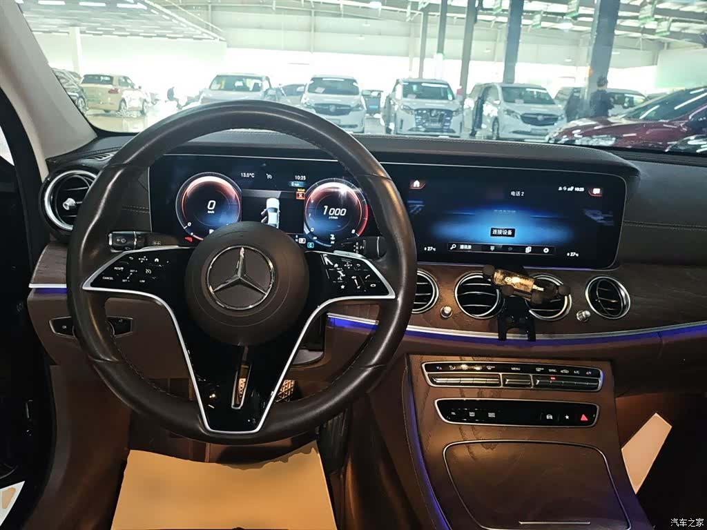 Mercedes-Benz E-Class, 2023 10