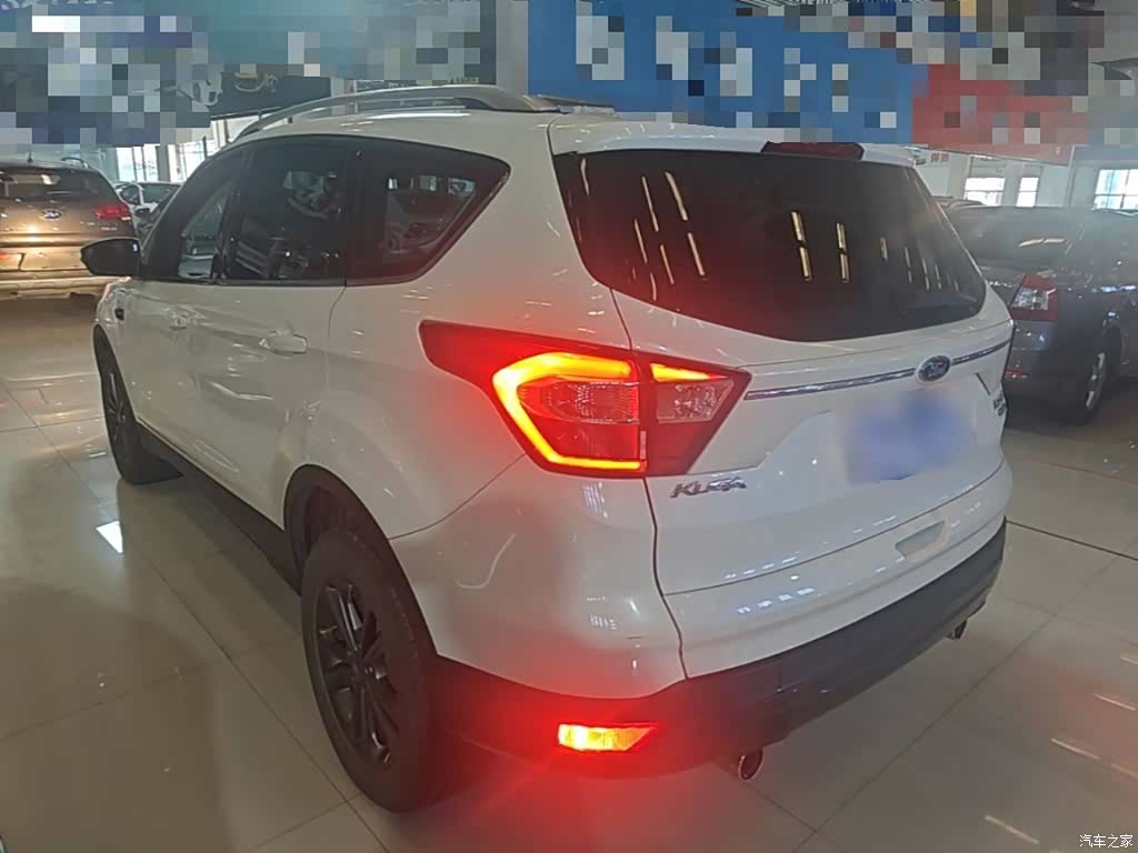 Ford Kuga, 2021 23