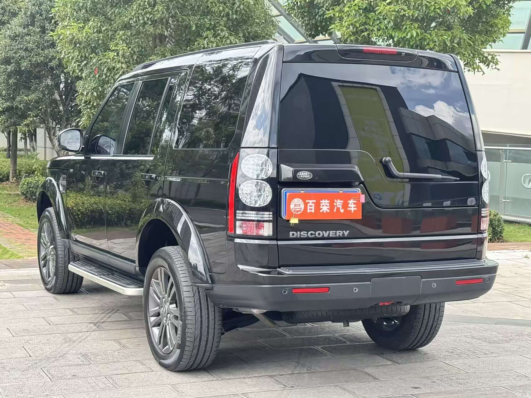 Land Rover Discovery, 2016 16