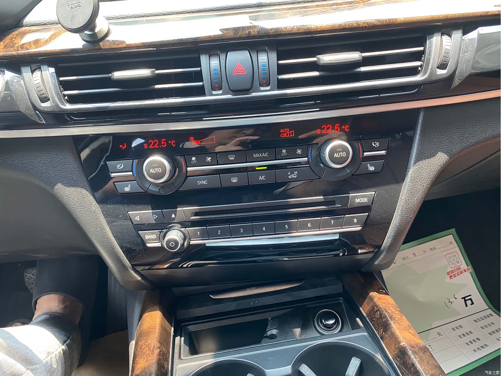 BMW X5, 2015 27