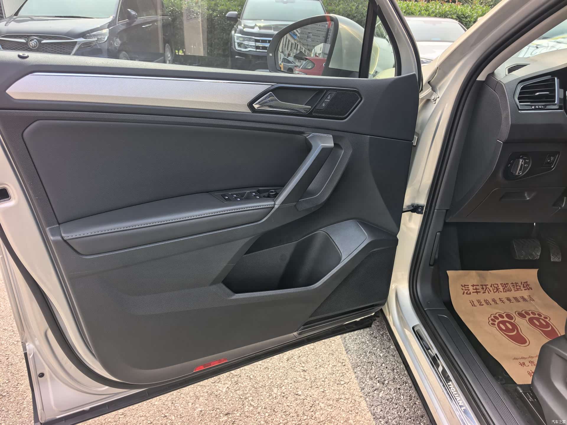 Volkswagen Tiguan L, 2018 21