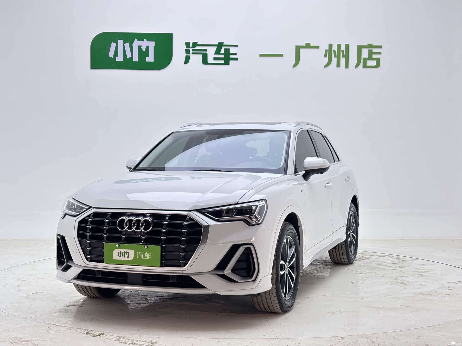 Audi Q3, 2023 1