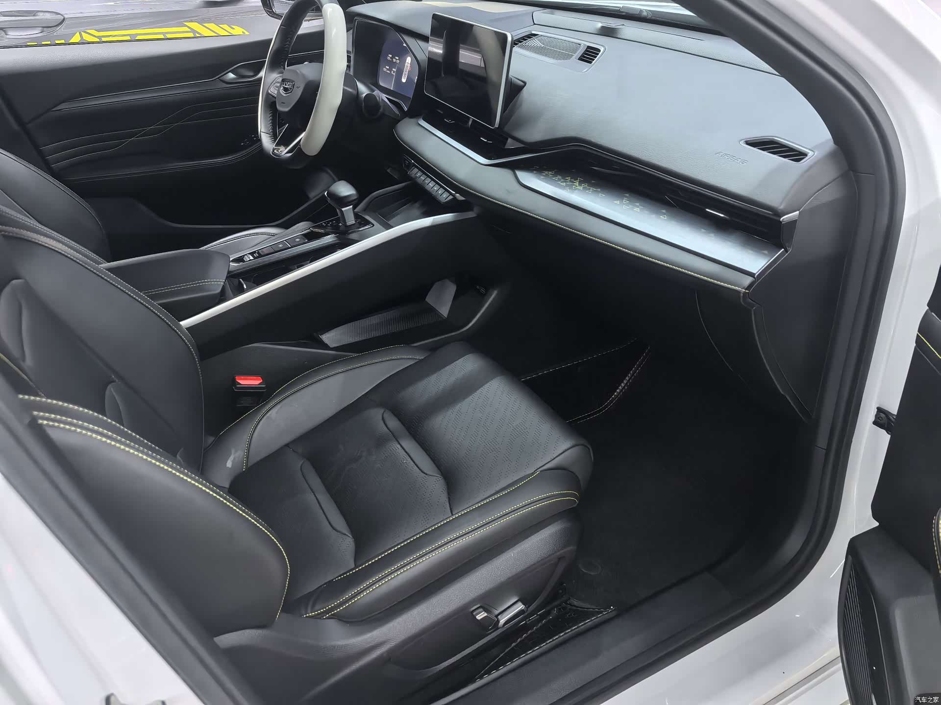 Geely Preface, 2024 14