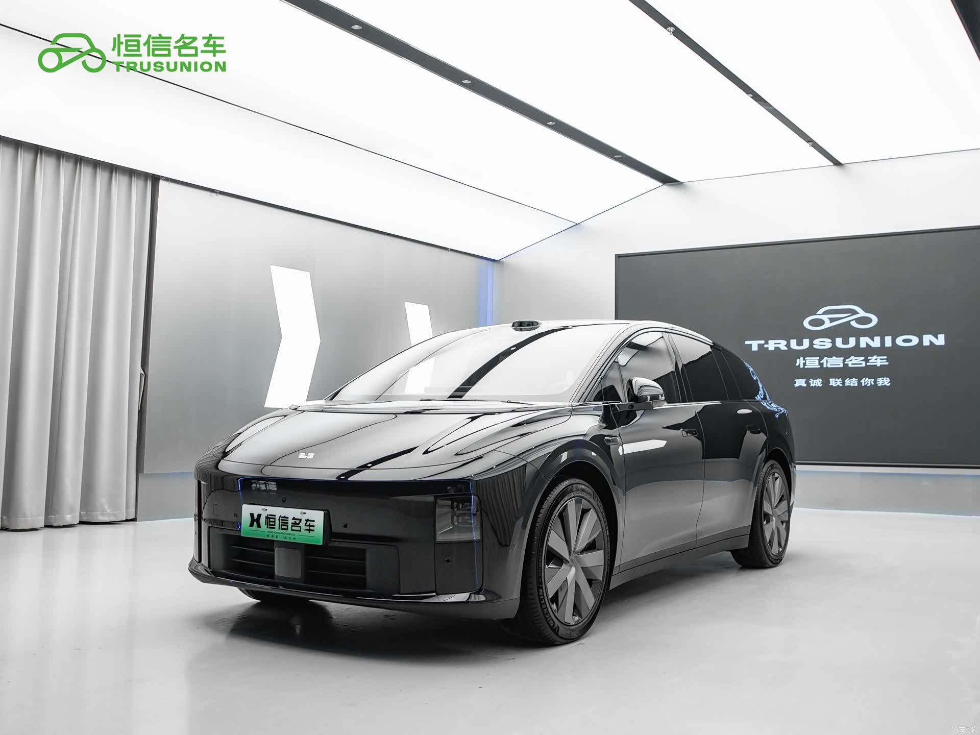 Li Auto i6, 2025 1