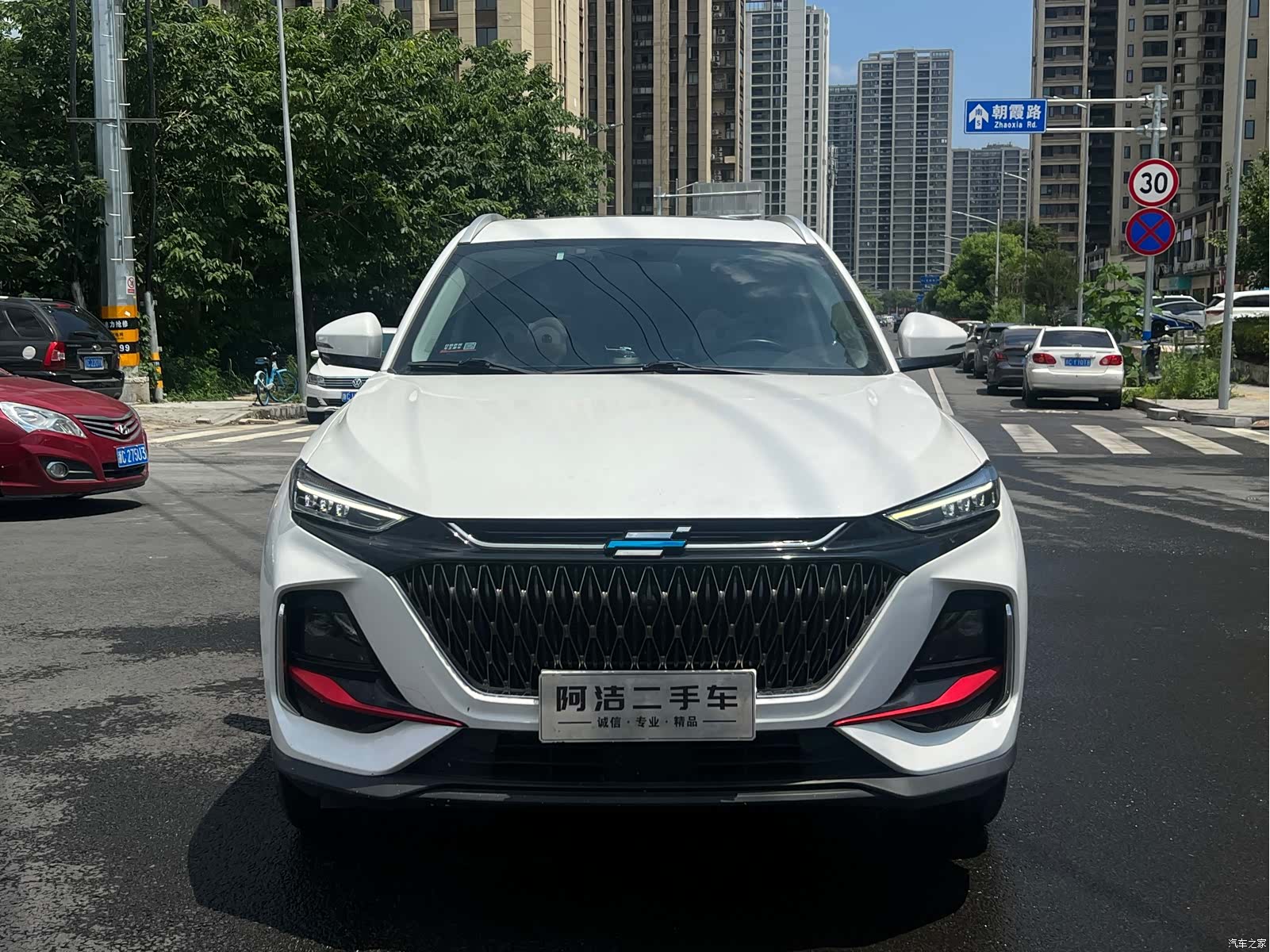 Changan X7, 2023 2