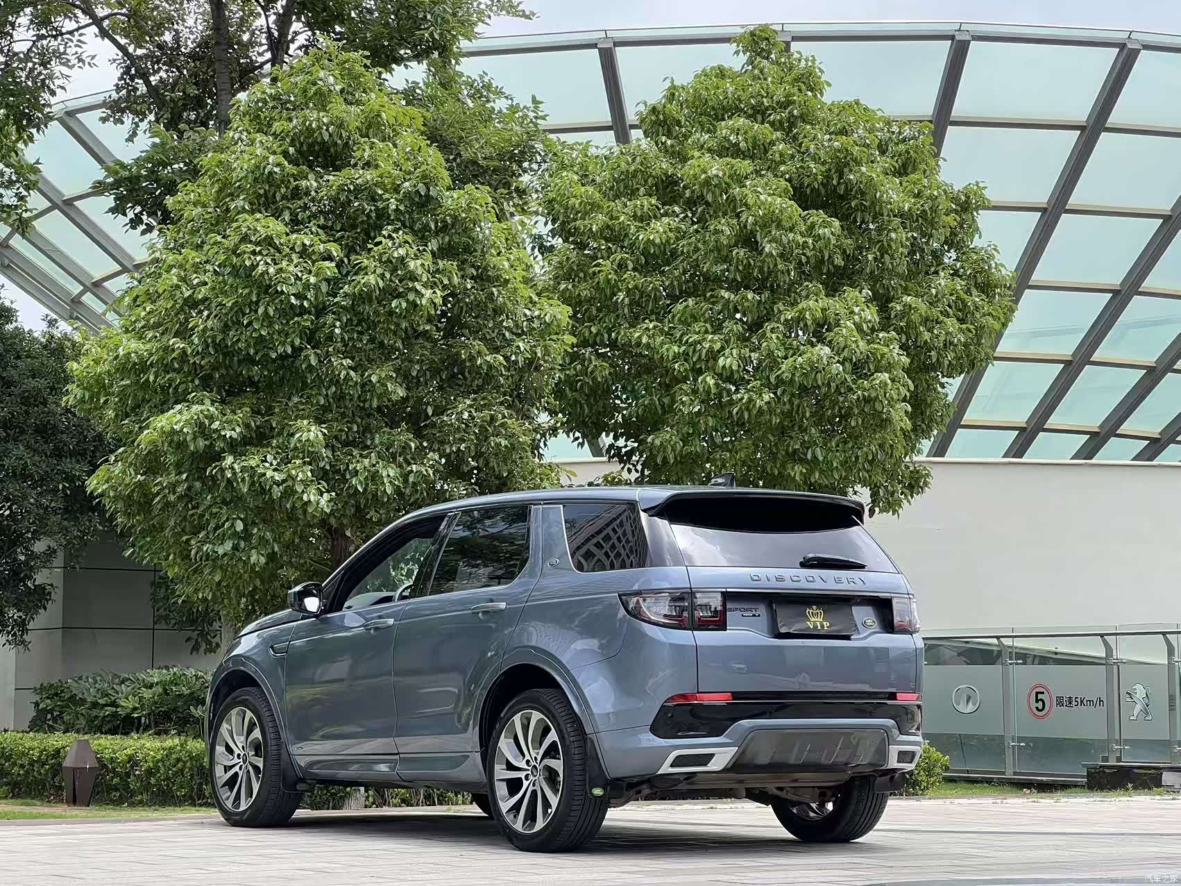 Land Rover Discovery, 2021 6