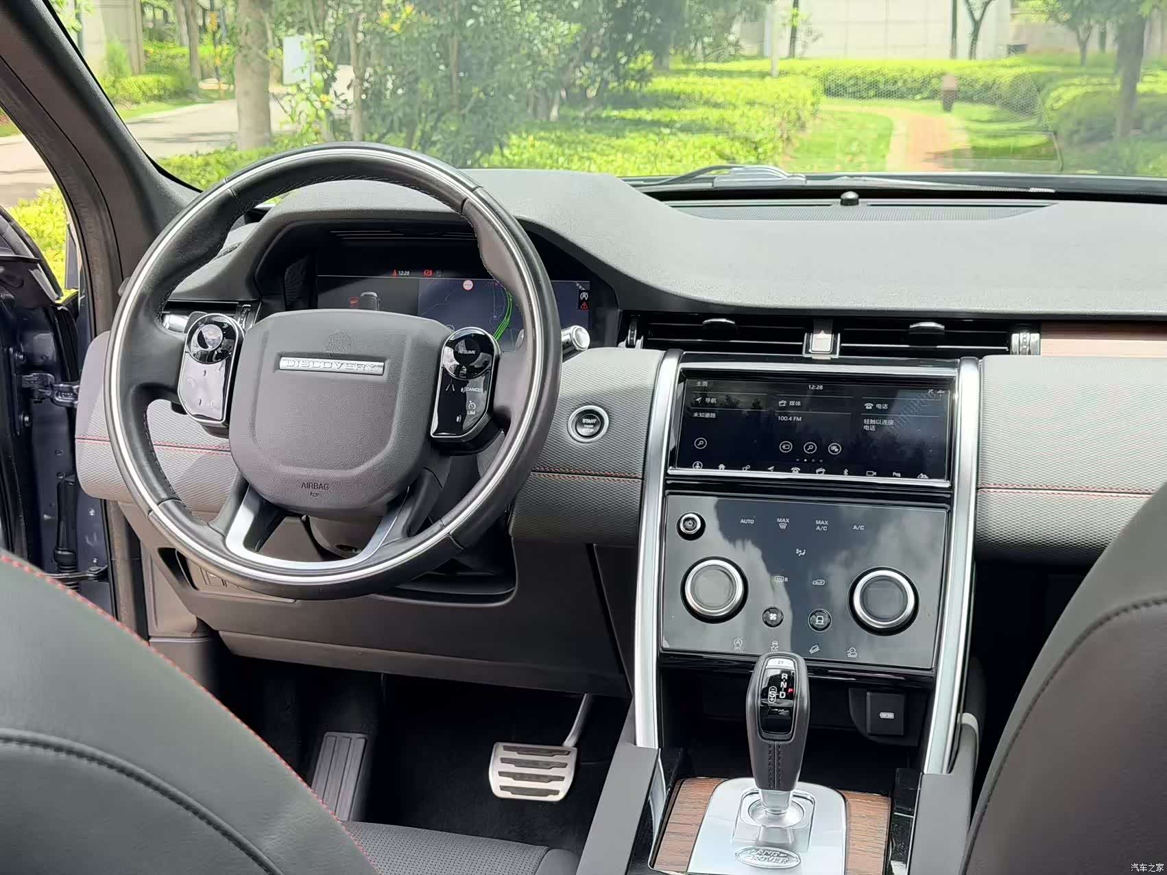 Land Rover Discovery, 2021 20