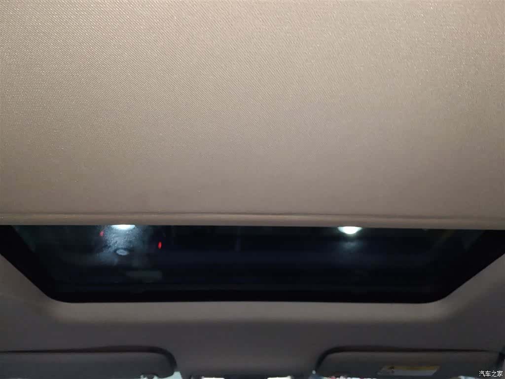Buick Regal, 2021 18