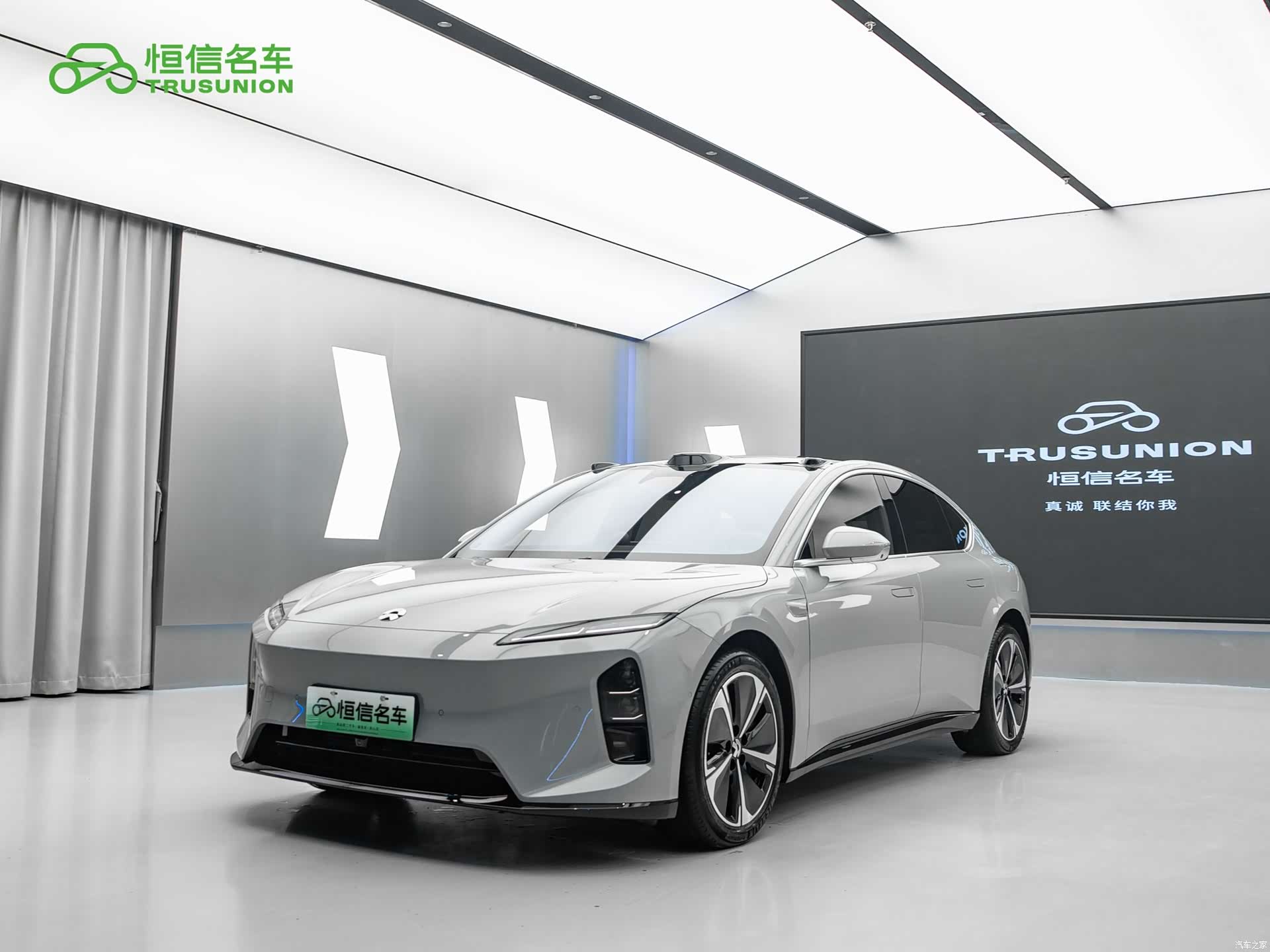 NIO ET5, 2025 1