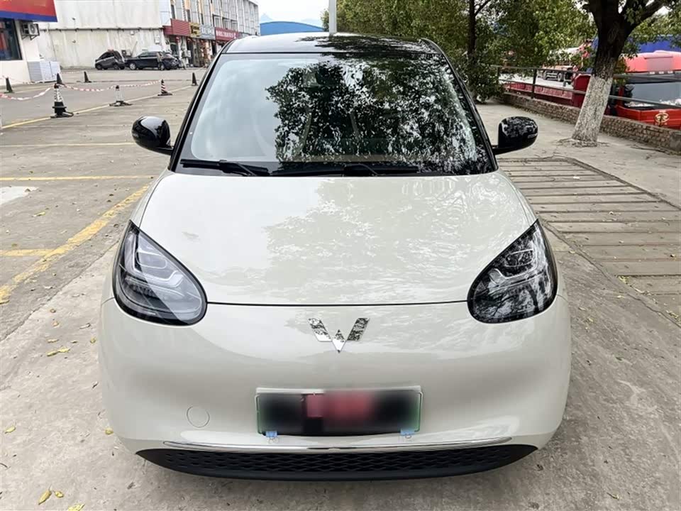 Wuling Wuling Bingguo