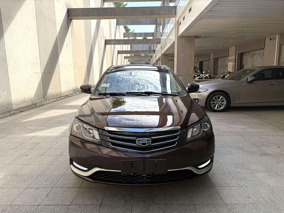 Geely Emgrand