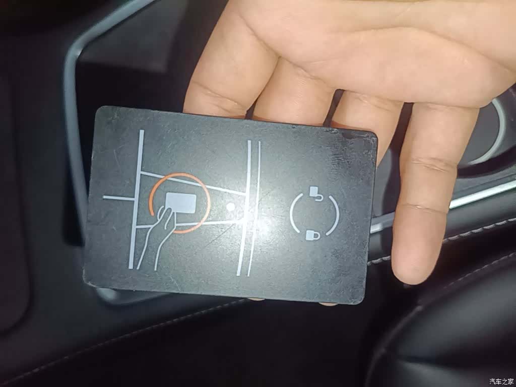 Tesla Model Y, 2023 9
