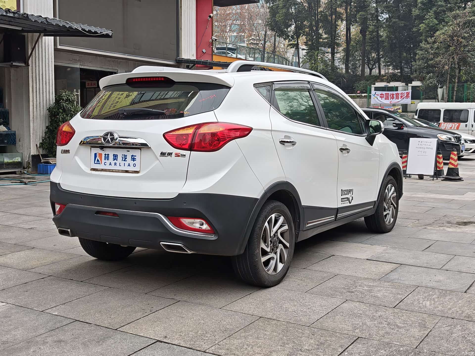 JAC S3, 2016 7
