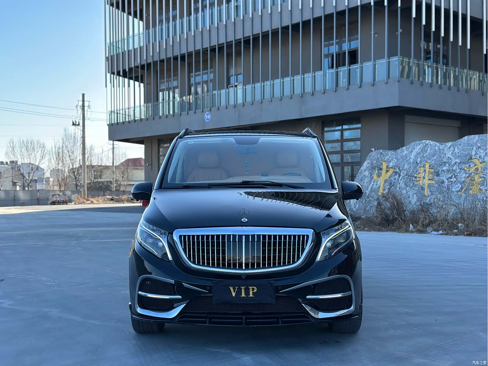 Mercedes-Benz 7, 2021 2