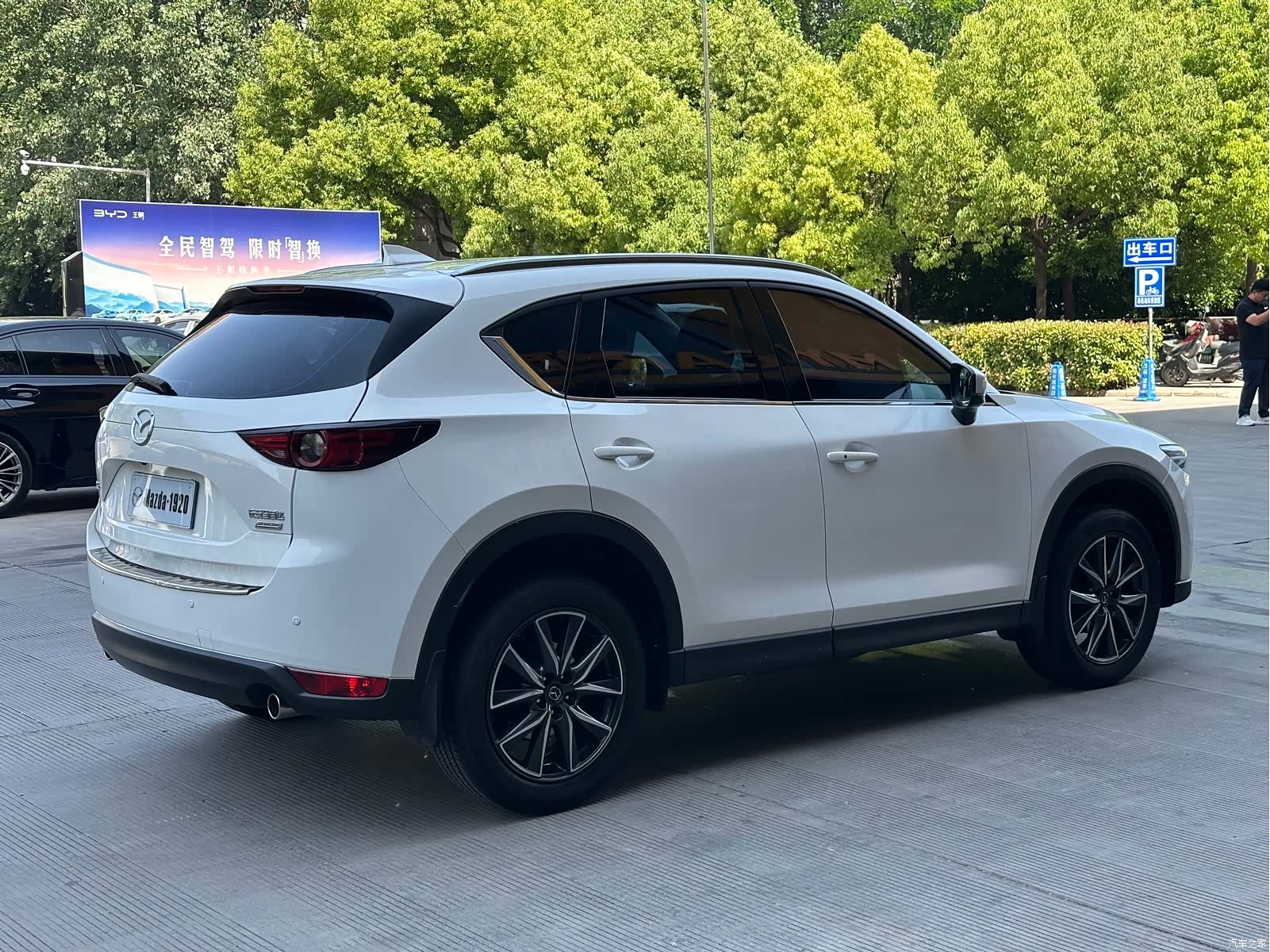 Mazda CX-5, 2017 6