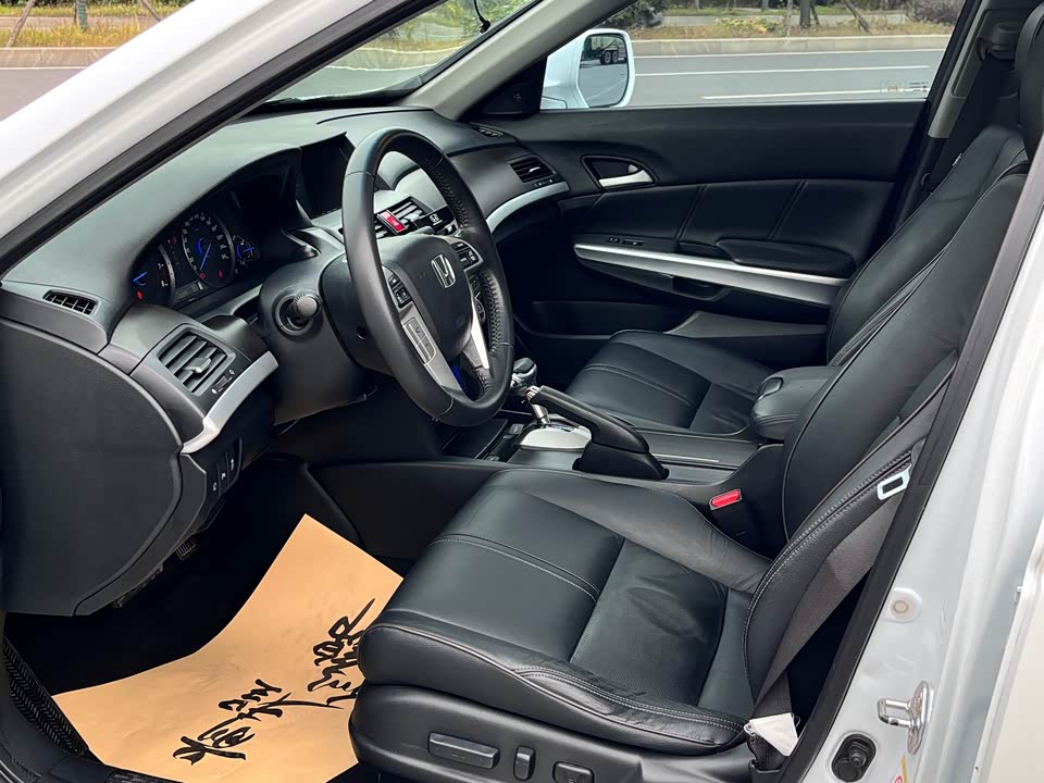 Honda Song Poetry Map