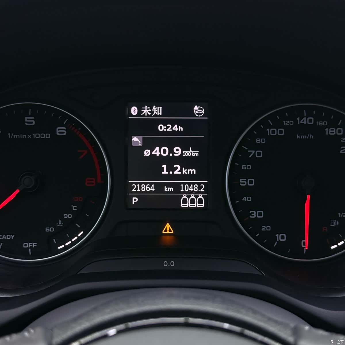 Audi Q2L, 2022 12