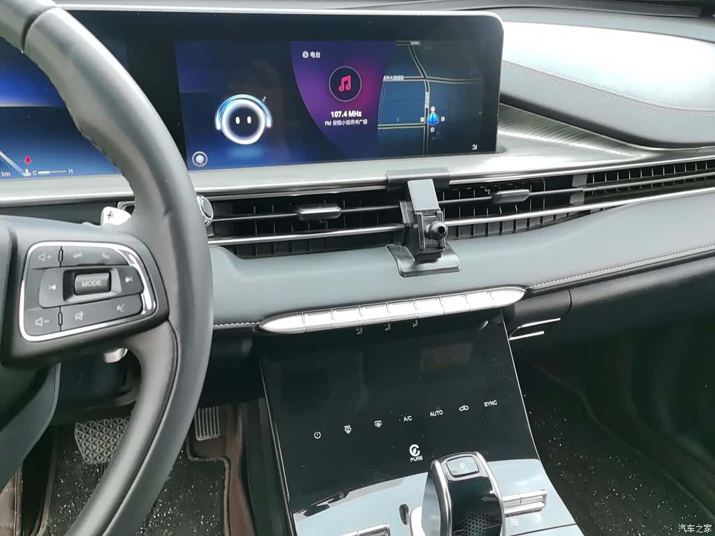 Chery Tiggo 8 Plus, 2023 6