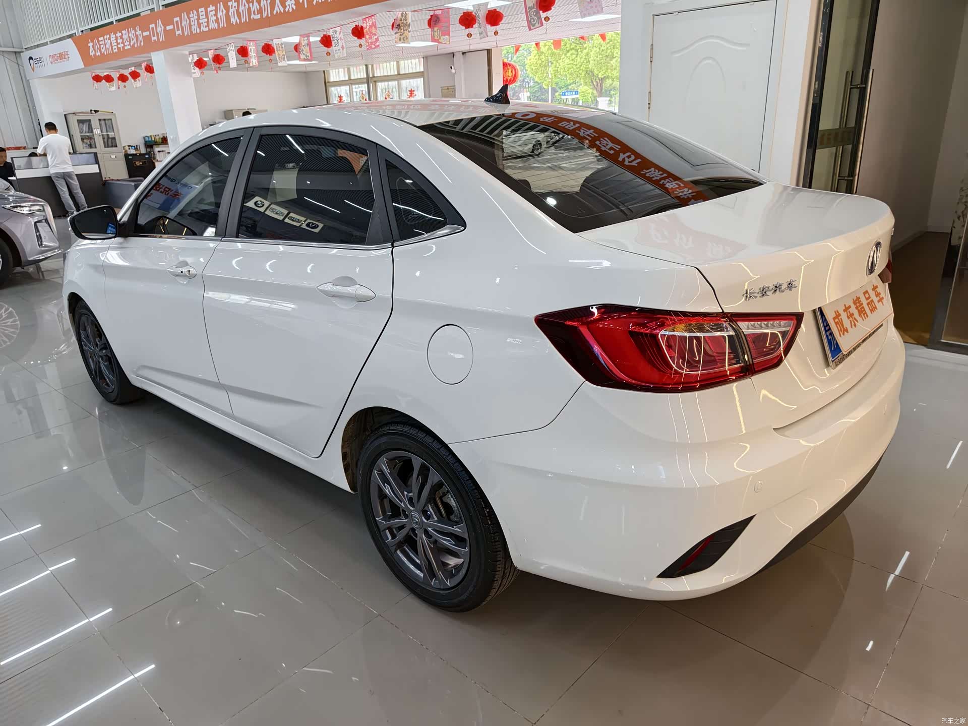 Changan Eado, 2020 4