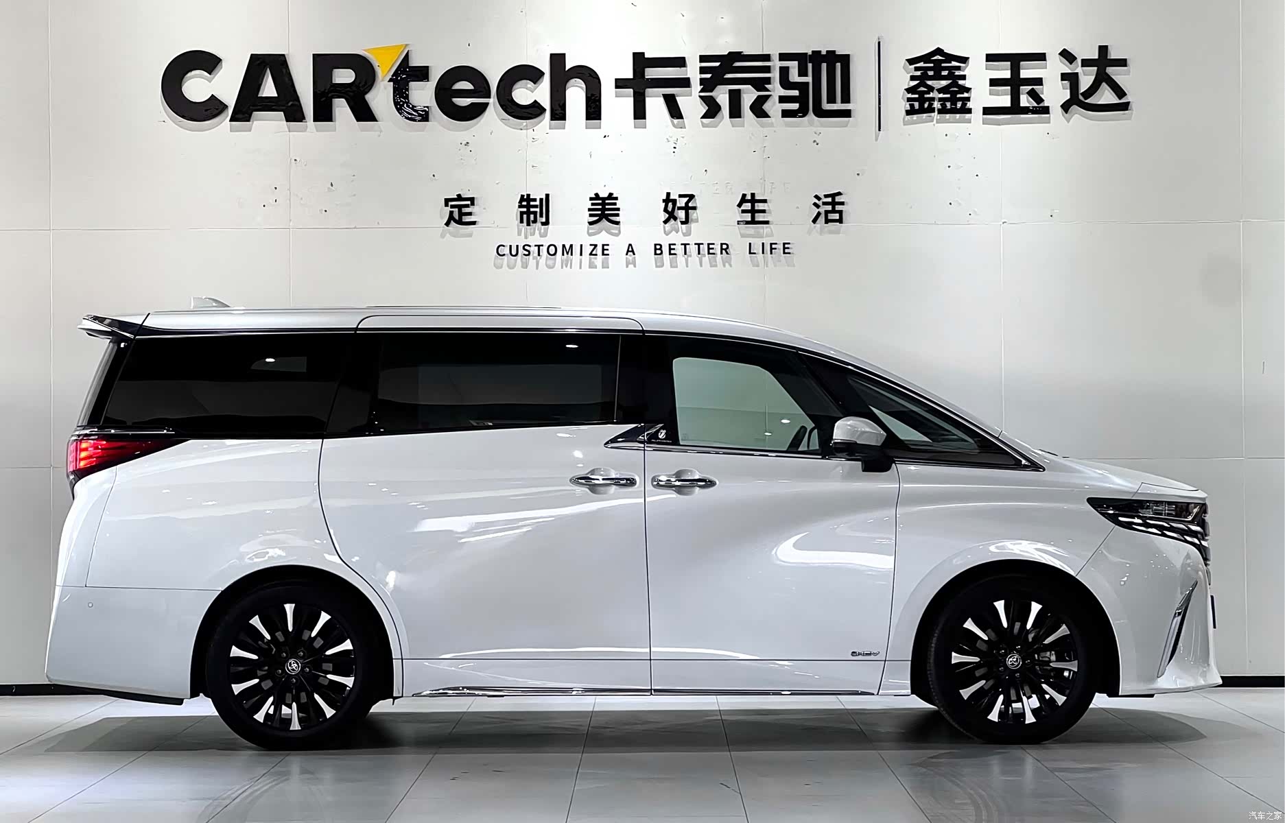 Toyota Alphard, 2024 4