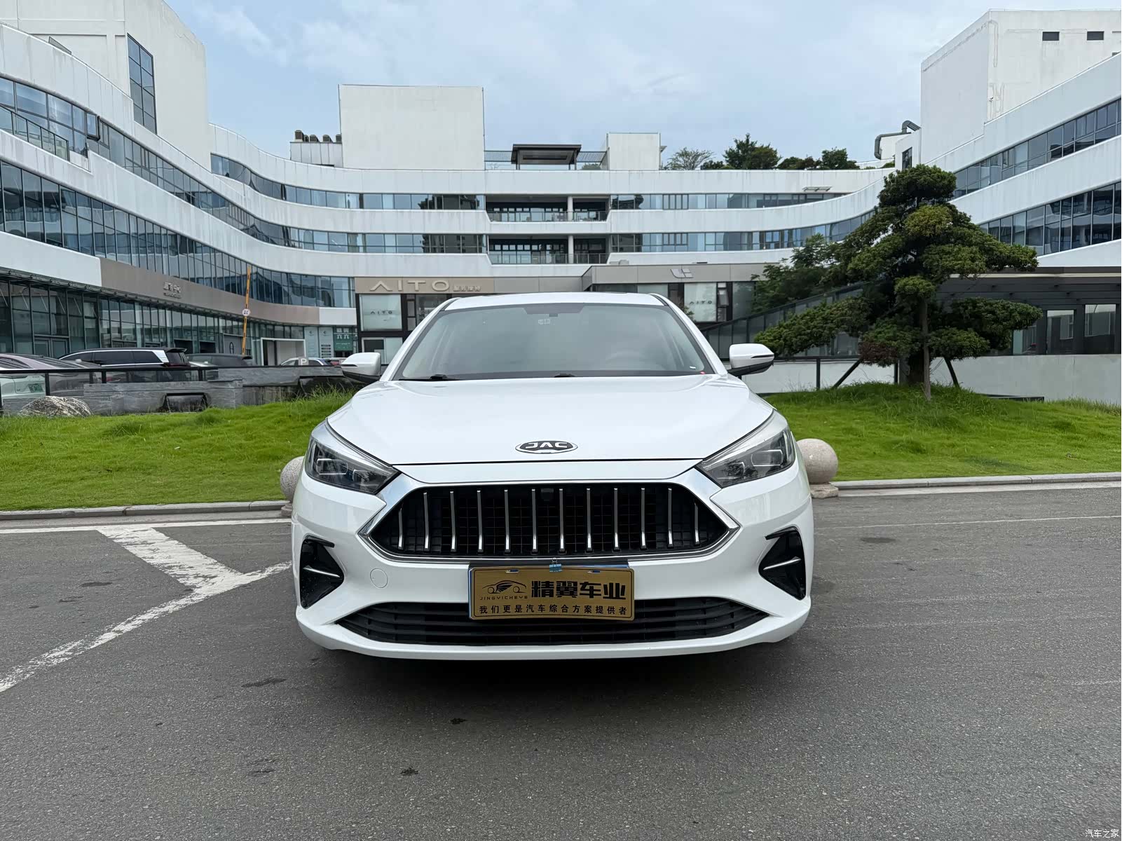 JAC A5, 2020 2