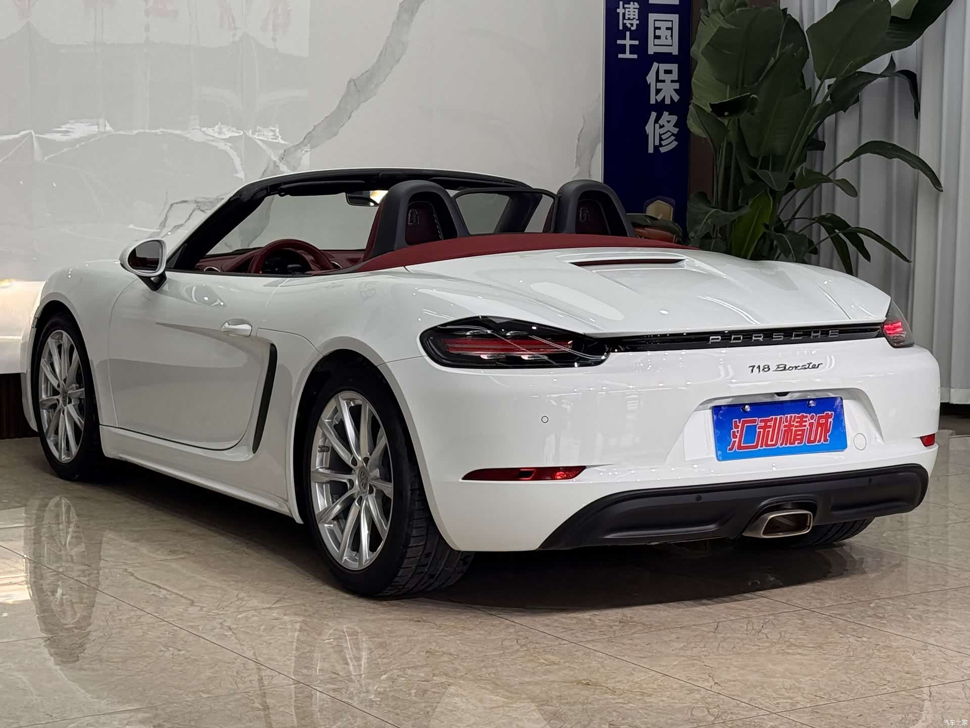 Porsche Boxster, 2023 17